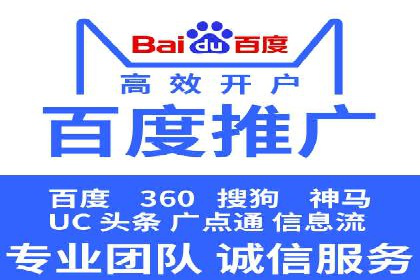 信息流广告代运营公司案例分析：创意与市场洞察