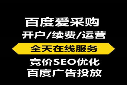 代理开户案例中的客户满意度提升策略